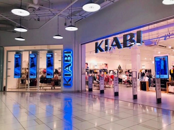 Сеть магазинов одежды «Kiabi» уходит из России