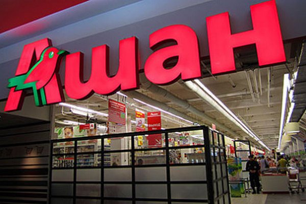 Поставщики обратились во французский офис «Auchan» с целью урегулирования конфликтов с розничной сетью