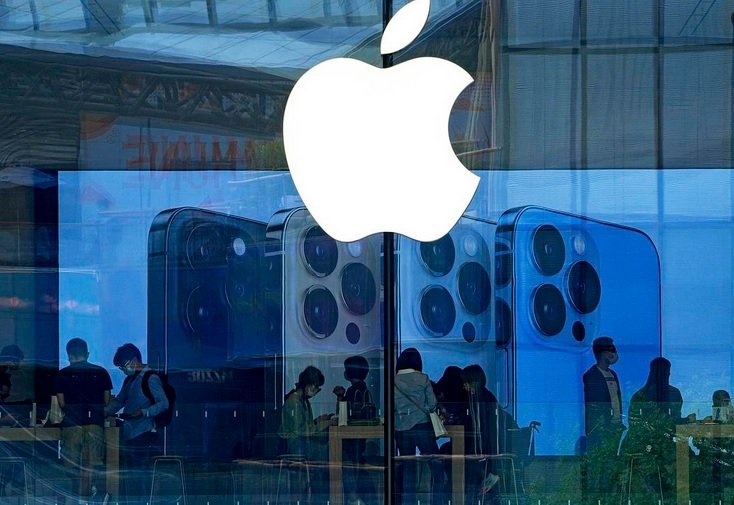 «Apple» хочет превратить смартфоны в платежные терминалы