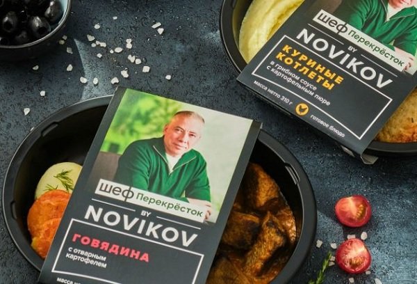 «Перекресток» сообщил об обновлении линейки блюд by Novikov