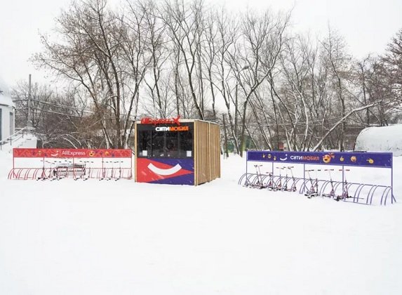 «Ситимобил» начал предлагать москвичам снегокаты