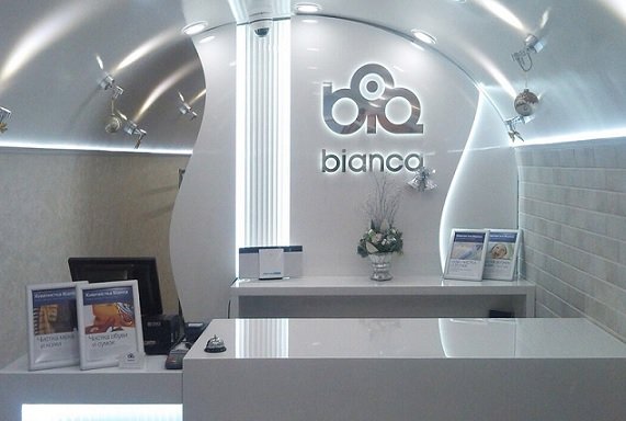 Bianca объявила о запуске услуги автомобильной мойки с консьержем