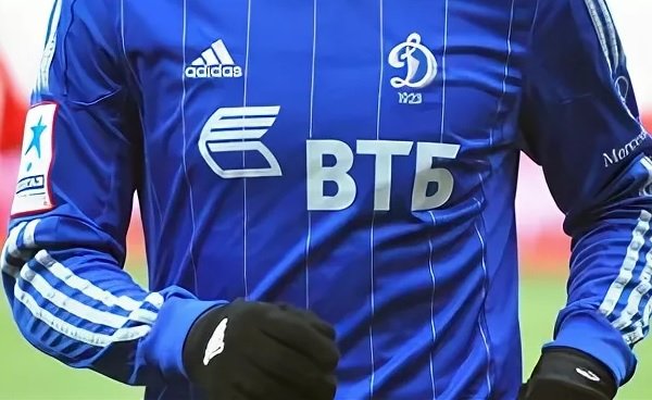 «ВТБ» избавился от акций ФК «Динамо» после введения санкций