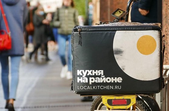 «Кухня на районе» может быть продана «Яндексу»