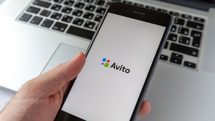 «Avito» останется в России в качестве самостоятельного бизнеса