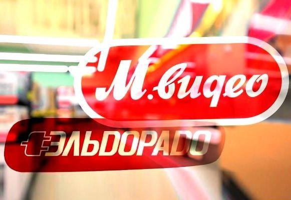 «М.Видео-Эльдорадо» анонсировала закрытие части магазинов