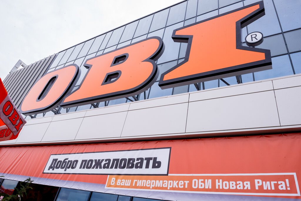 Холдинг из Казахстана «Asadel» станет новым владельцем российских магазинов «OBI»