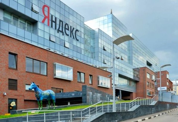 «Яндекс» переименовал свою финскую «дочку»