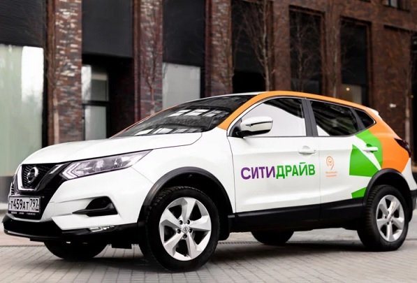 «Ситидрайв» запустил в Москве адресную доставку автомобилей