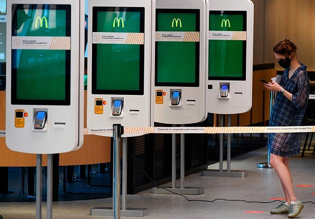 Сделка по покупке McDonald's будет профинансирована Совкомбанком