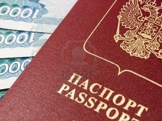 Где взять кредит по паспорту?