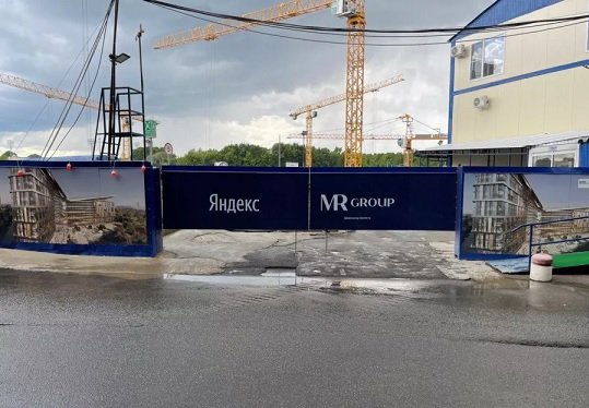 «Яндекс» не собирается отказываться от строительства в Москве новой штаб-квартиры