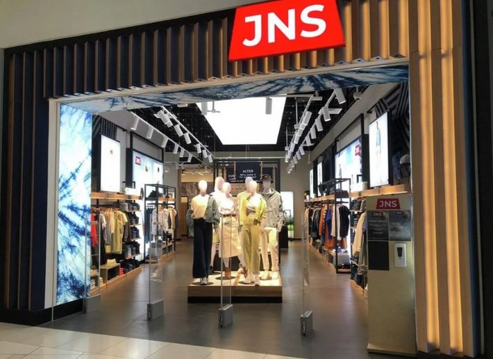 Магазин «Levi's» в ТЦ «Авиапарк» вновь открылся под брендом «JNS»