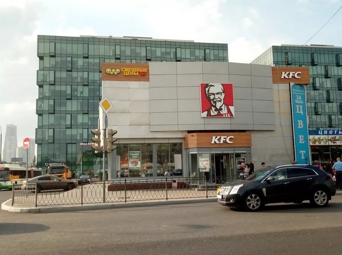«Yum! Brands» продает российские рестораны «KFC» местному партнеру