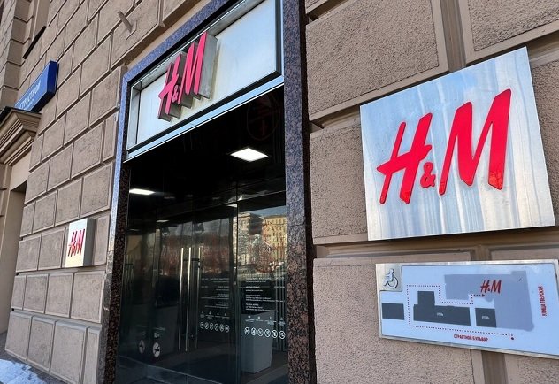 Продукция H&M появилась на Ozon