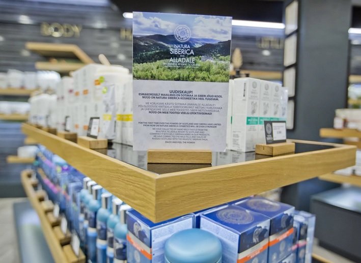 «Natura Siberica» открывает корнеры в аптеках