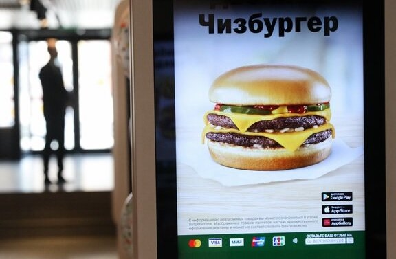 Рыночная доля «Вкусно — и точка» достигла показателей McDonald's