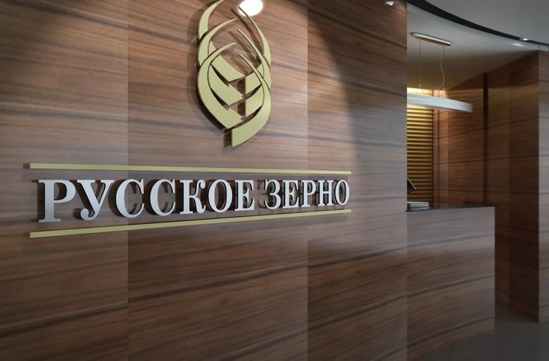 ГК «Черкизово» выкупает у «Траста» крупнейший агрохолдинг Башкирии