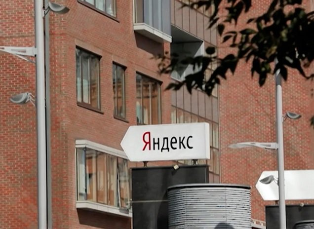 «Яндекс Банк» за год нарастил капитал в 3 раза