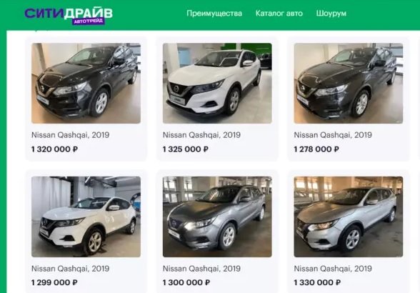 «Ситидрайв» открыл в Москве шоурум для продажи автомобилей физлицам