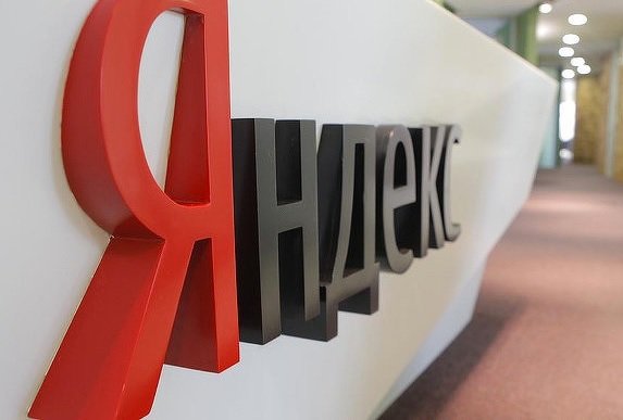 Стали известны подробности раздела бизнеса «Яндекса»