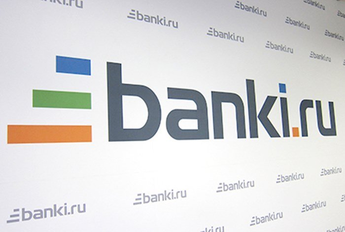 Покупкой доли в «Банки.ру» интересуются «Яндекс», «Интеррос» и Московская биржа