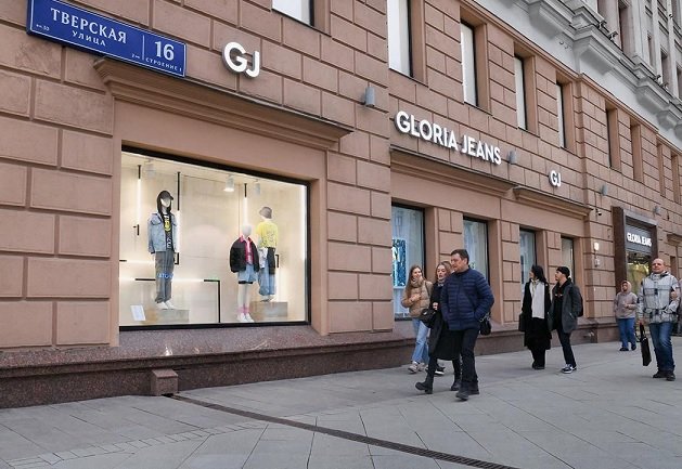 В Москве открылся крупнейший в стране магазин Gloria Jeans