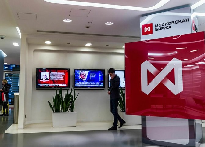 Мосбиржа организует платформу для внебиржевой торговли акциями без листинга
