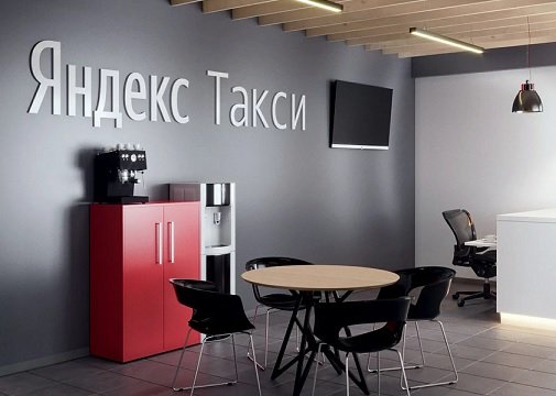 Сбер и «Яндекс» обяжут уплачивать за самозанятых налоговые платежи