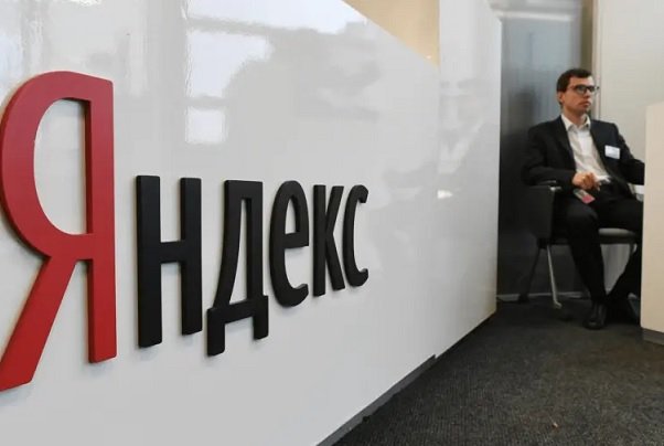 Новые инвесторы «Яндекса» не смогут получить контрольный пакет