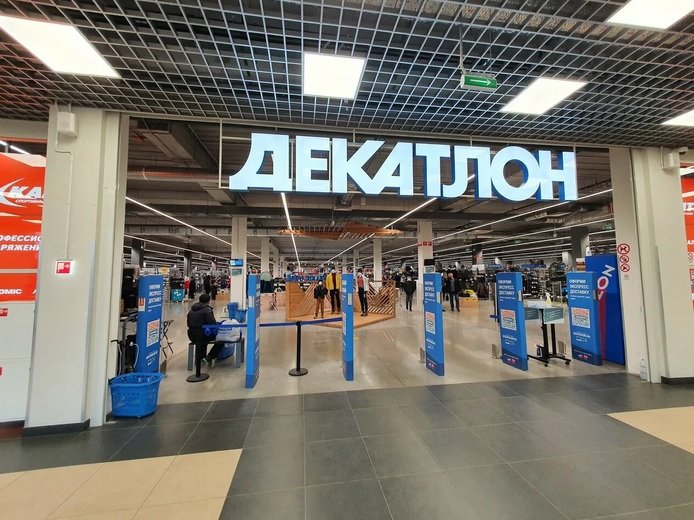 «FLO Retailing» и «Azadea Group» намерены приобрести российские активы «Decathlon»