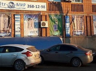 Все, что нужно знать про магазин ФильтроМир в Ростове-на-Дону