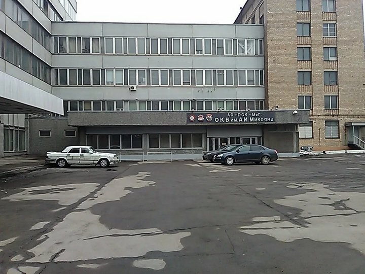 «Capital Group» получила право на реорганизацию территории завода «МиГ» на Ленинградском шоссе