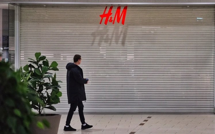 ООО «Логистикаспецтранс» потребовало у «H&M» 246 млн рублей