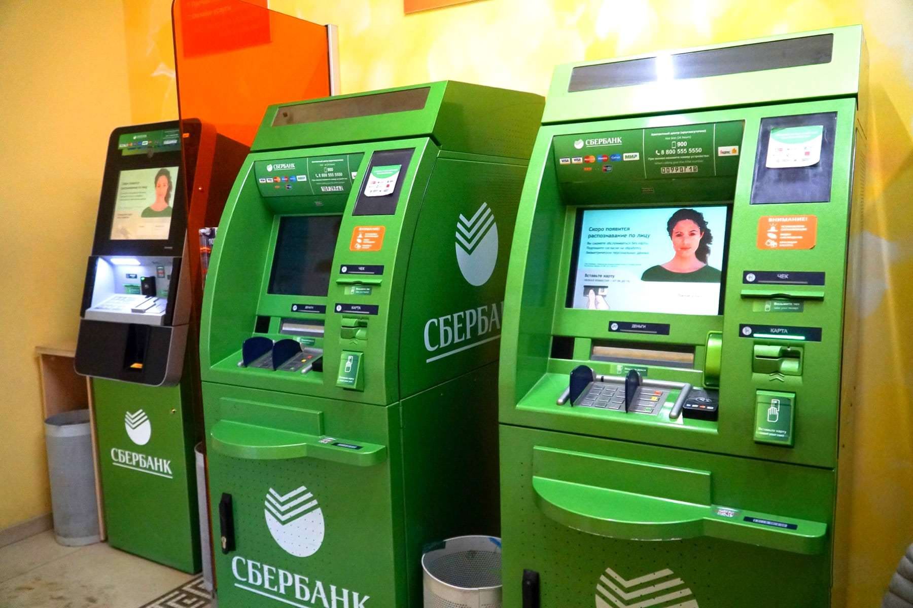 «Сбербанк» в следующем году заменит часть своих банкоматов китайскими