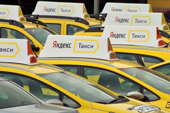 «Яндекс» анонсировал изменение порядка начисления кешбэка в «Такси»