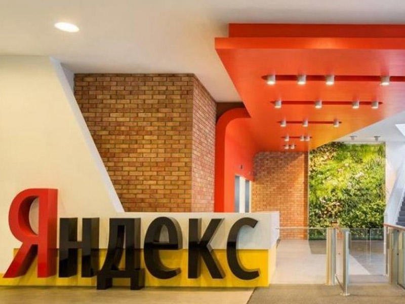 ФАС начала расследование в отношении «Яндекса» из-за подписки «Яндекс.Плюс»