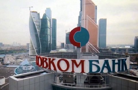 Совкомбанк начал бесплатно рефинансировать долги держателям карт других банков
