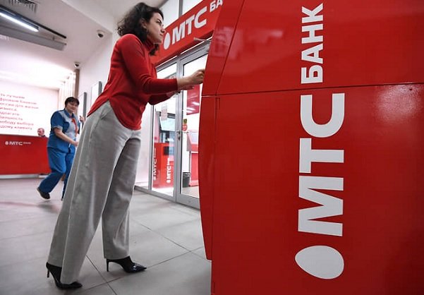 Миноритарный пакет акций МТБ-банка будет продан на бирже