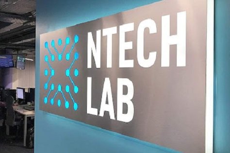 Новым руководителем Ntechlab стал выходец из «Ростелекома»
