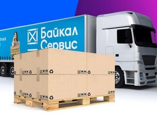 Доставка грузов в маркетплейсы от «Байкал Сервис»