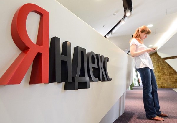 Yandex N.V. выручила от продажи российских активов 475 млрд руб.