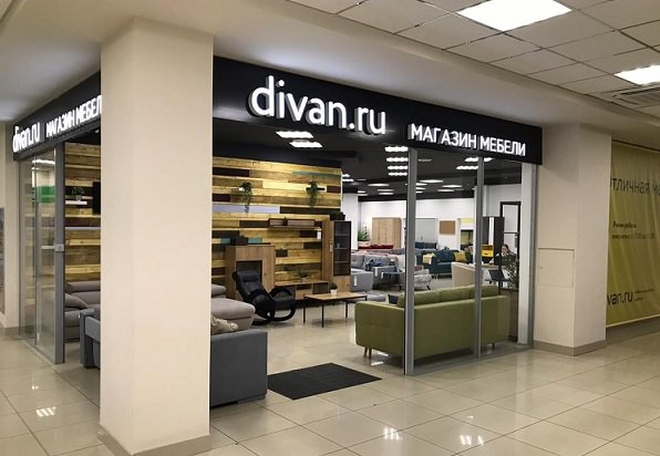 Фонд учредителя «Вкусвилла» стал совладельцем Divan.ru