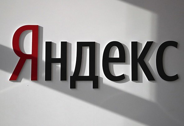 Крупнейшим совладельцем «Яндекса» станет менеджмент