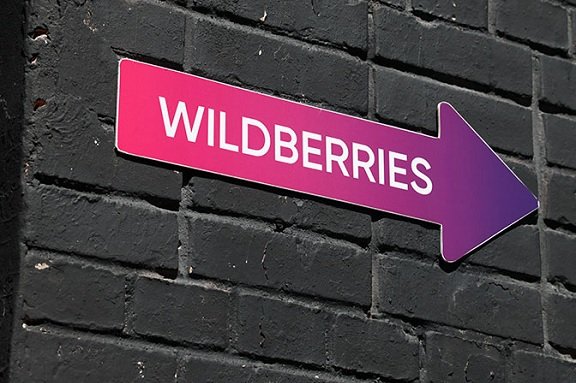 Wildberries     